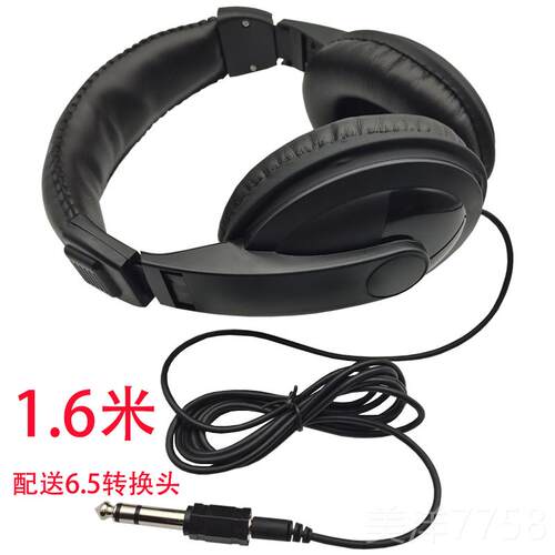 高档静音练琴监耳机电子琴电钢琴头戴式兼容多电种乐听器架子鼓吉