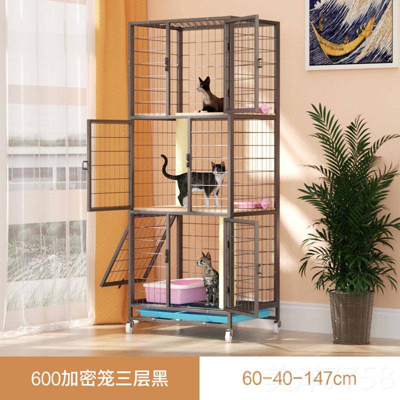 高档欣乐猫木板平型台家用室内不占森地小型窄高小户猫笼子三层笼