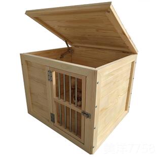 高档实木狗狗房猫笼猫窝猫窝房宠物产房笼猫狗产箱幼狗崽窝定制包