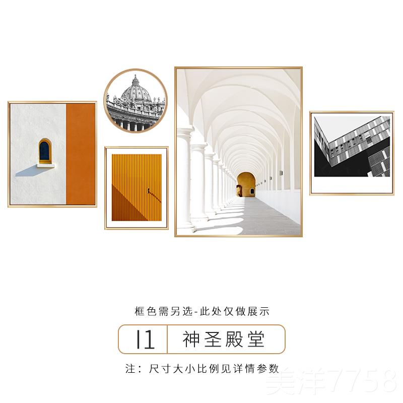 高档三现代联画画客厅沙发背景墙挂画美式壁画晶瓷轻奢风装饰北欧图片