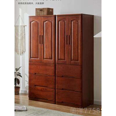 高档实木收纳柜子置物柜抽屉家用卧柜室衣柜客靠厅墙落地储物式五
