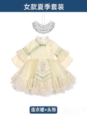 高档三月民族服儿童丽塔旗袍蓬三蓬裙男女洛童装广西壮族苗傣族演