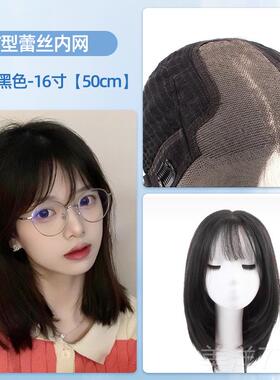 高档牌琪假女直发锁发骨发波波头短法式初恋蓬松真人发丝全头套可