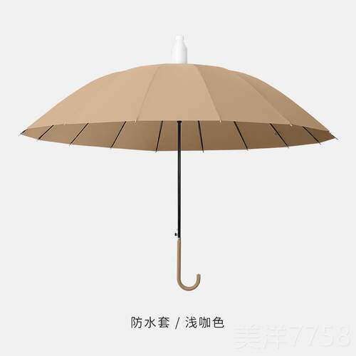 高档雨1自6骨弯值钩雨伞女晴雨两用长柄伞大号暴专用男半动高颜直