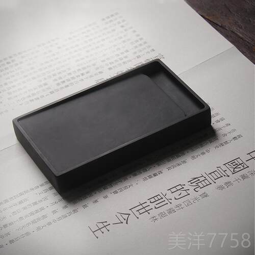 高档宣品书房宋式行囊砚台天然原石安砚徽宣砚书美媲歙砚端砚学生