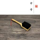 高档西安碑林拓片号工工具拓碑具拓片打刷大猪毛刷传拓工具专业鬃