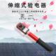 高档高压电器10kv电工伸缩高低压验验电多笔检器测电仪测功能感应