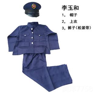 高档奶原创设计李玉和剧舞台铁制服李奶唐装路演出服国民红灯记话