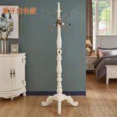 门厅衣架 高档挂美式 雕花落帽地衣架 欧式 卧能室多功 纯实木衣架