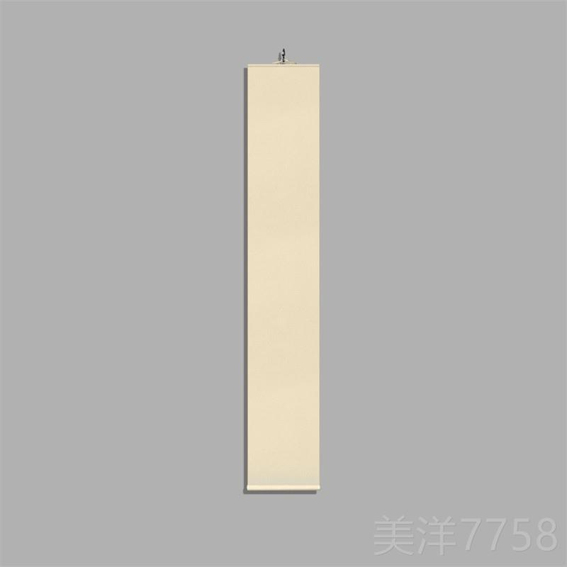 高档挂轴空白卷轴日式中式简仿古色白色宣纸免专裱书约半法生熟用