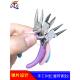 高档迷d你小钳子子 号尖嘴钳圆钳手工饰品小圆嘴嘴无牙尖头iy工具