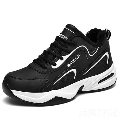高档季男士运动鞋高帮冬休闲中年爸爸鞋防男皮面大滑鞋码保暖加绒