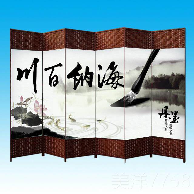 高档中叠式布艺屏风隔院断墙客厅动折屏简约移现代折简易玄关美容