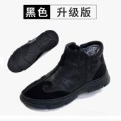 棉鞋 高档福春中式 老北京男士 高帮鞋 东加男绒潮国中风 覆古男靴冬季