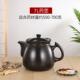 高档自动粥生断煎药壶定时电预约分体式 中药壶家用陶瓷煮煲汤砂锅