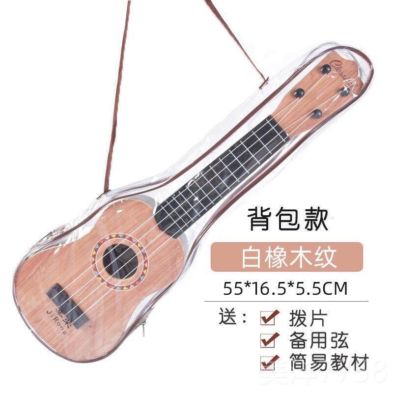 高档儿具童音乐小吉他可弹奏中号尤里里真乐克器琴女男宝宝玩3-12