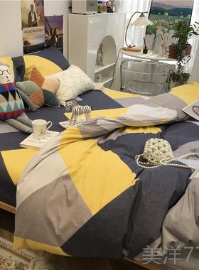 高档in简约s北欧男士床上四件套全棉纯棉.被套蓝色耐脏三件套15m1