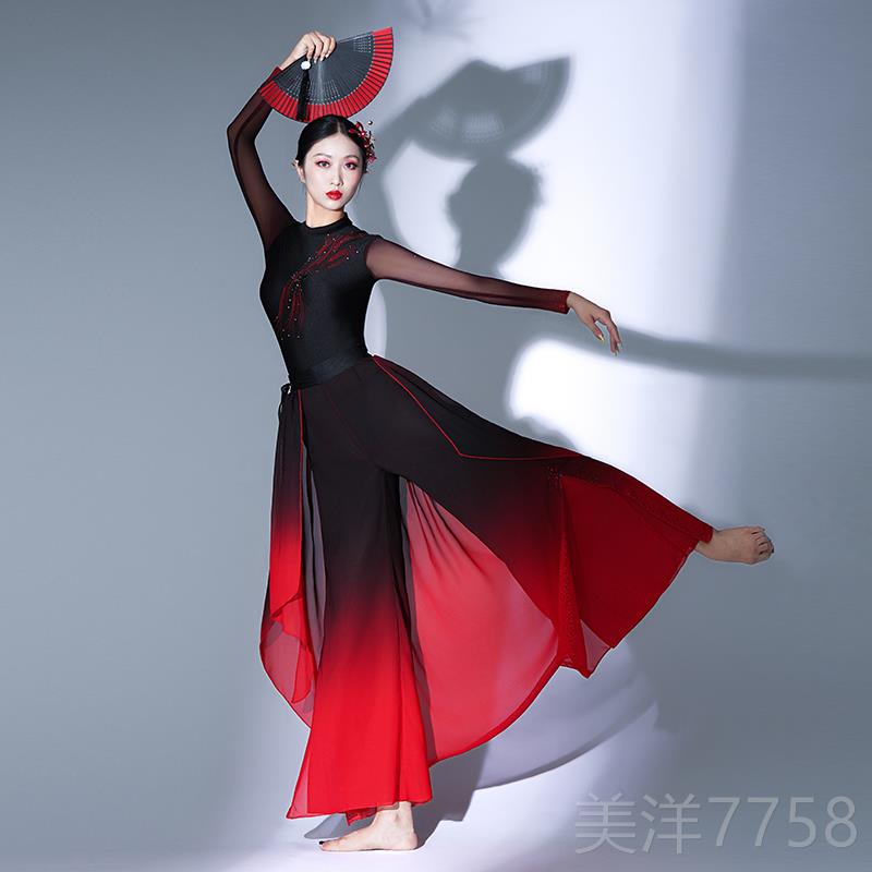 高档象王行舞蹈胶蹈服装九州同古典舞演出服九儿服溯跃州舞秧歌红