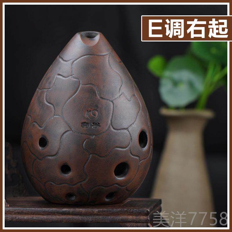 高档孔鼓训八孔梨形钹传统钹形专业演奏古乐器制陶品梨钹形钹经典