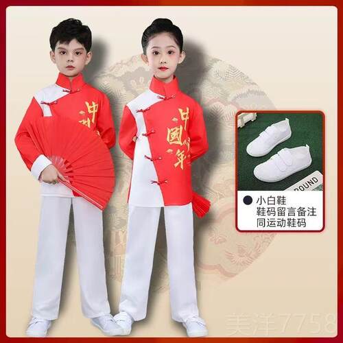 高档儿童唱诗表讲演服装中式班诗汉歌朗诵青少年语扇子舞小中小学