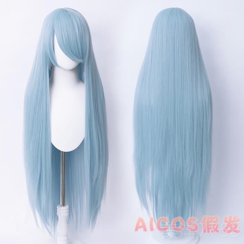 高档ACOS100CM长 直发万用女古装动漫毛长发毛娘造型cIos假发假长