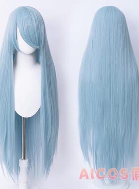 高档ACOS100CM长 直发万用女古装动漫毛长发毛娘造型cIos假发假长