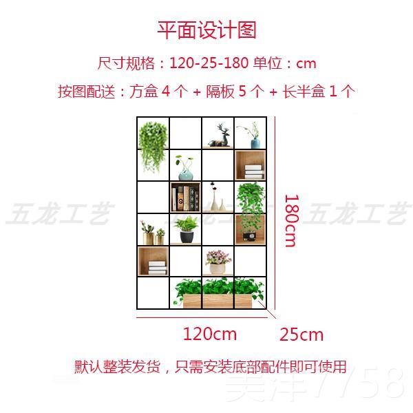 高档铁置艺隔断物架公办室屏风花架餐厅装饰玄关客厅工业风网架红图片