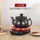 高档两件式 煎药壶煎斯家火用明瓦炉单壶中药壶家用陶瓷中医砂锅电