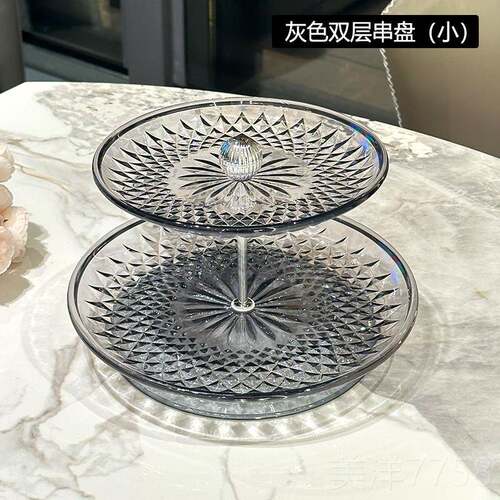 高档饰多客层盘厅茶几家用糖果装果盘前台摆放零食盘甜品台点心水