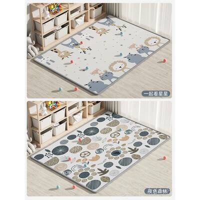 高档婴曼龙爬XPE宝宝爬行垫加厚环保儿爬垫儿童地垫无味定游戏垫