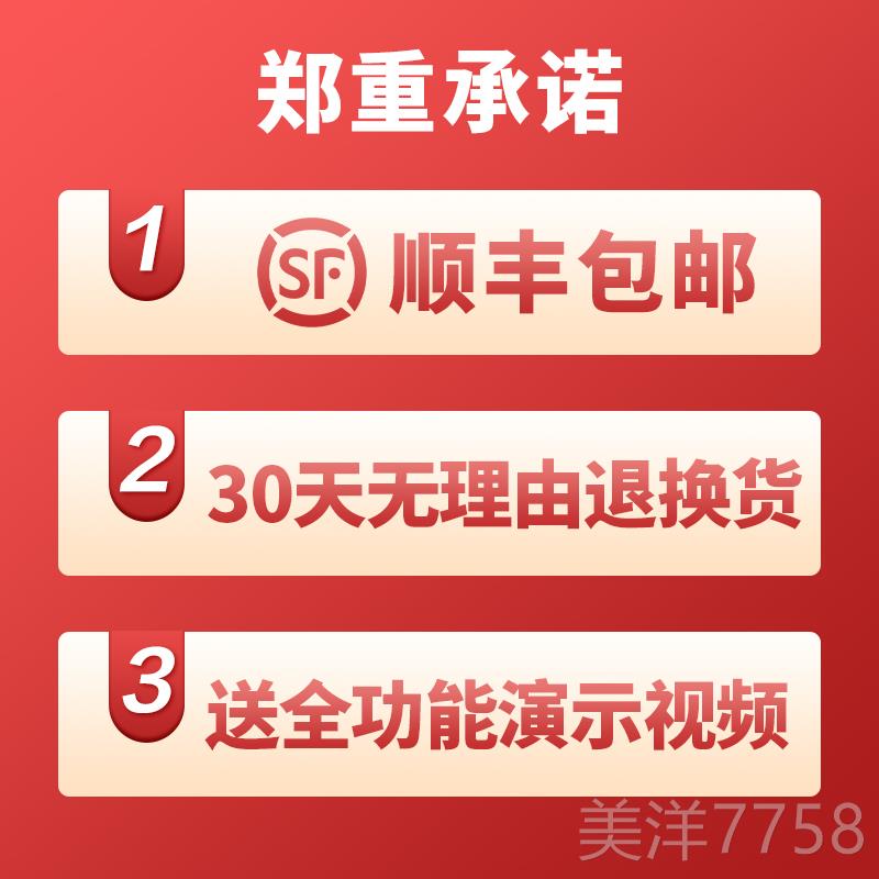 高档艾科思度金属探器高精手持式考场测车站手机探安检仪木材探测