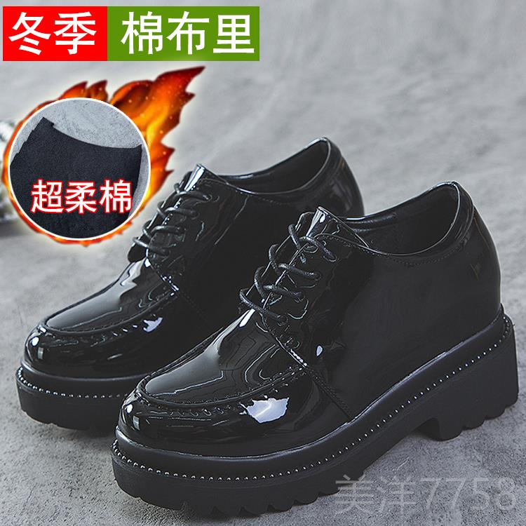 高档204春帮秋隐形内增高9cm低女厚底松糕休闲百搭2单鞋小皮鞋鞋