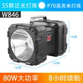 高档70手电筒灯强外光充电超亮户大功率多功能LpED露营船用氙气探