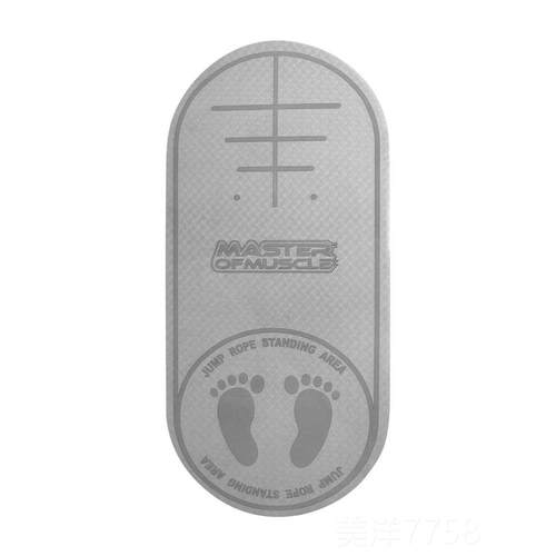 高档跳绳垫减震隔音防滑室生内加厚瑜伽垫女运孩动健女身静音垫