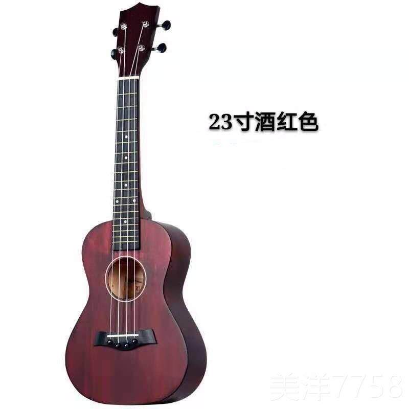 高档尤里初学者成克人学生男女乐器克23里寸乌丽丽儿童单板木质小