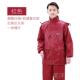 成人加厚全身防护装 子和妇女 自车电 集防水 高档男行雨衣和雨裤