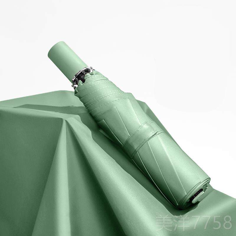 高档两自动雨伞男阳女款全韩国晴雨用s折叠小巧便携太伞防晒防紫