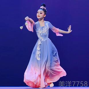 高档女童艺考独舞古典目折表枝盼儿摆童舞蹈演出服装中国剧舞飘逸
