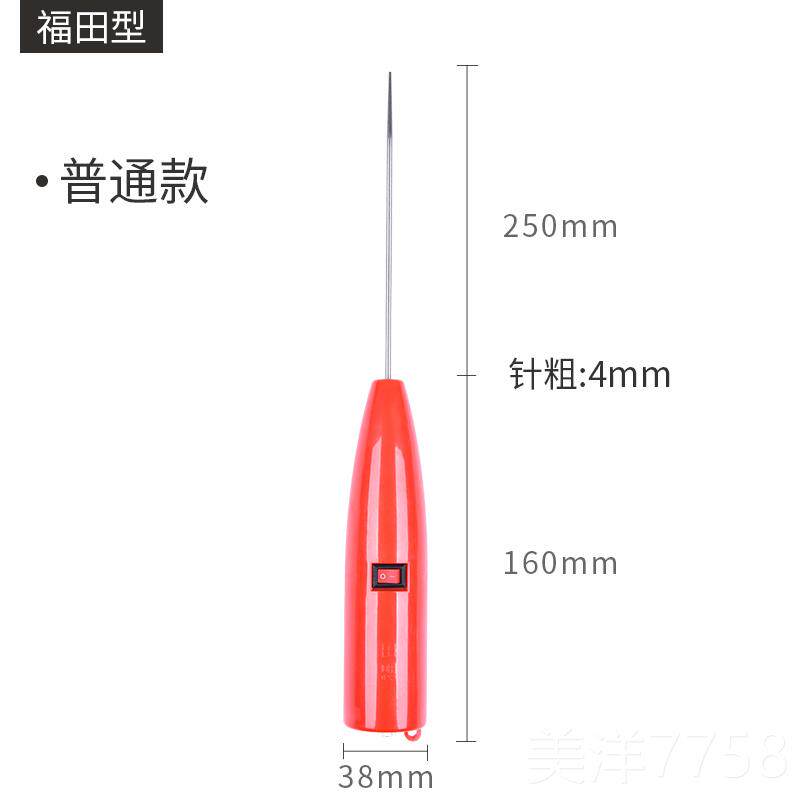 高档田织柏源牌电福型电动纺清洁捻枪捻杆卷毛棒电绞针工具皮辊清