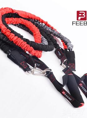 高档FEEB绳菲柏力拉力健身男多功能胸肌练O习拉带悬挂力量套装训