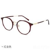 高档近视镜眼女辐可配度数透明镜框防蓝光散射ins潮素颜加光平光