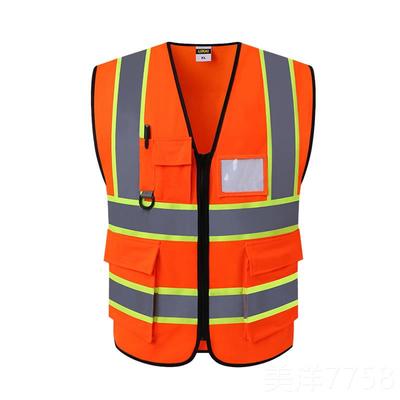 高档likai安反光背心建筑施工程化防全护服外套绿保安荧光马甲可