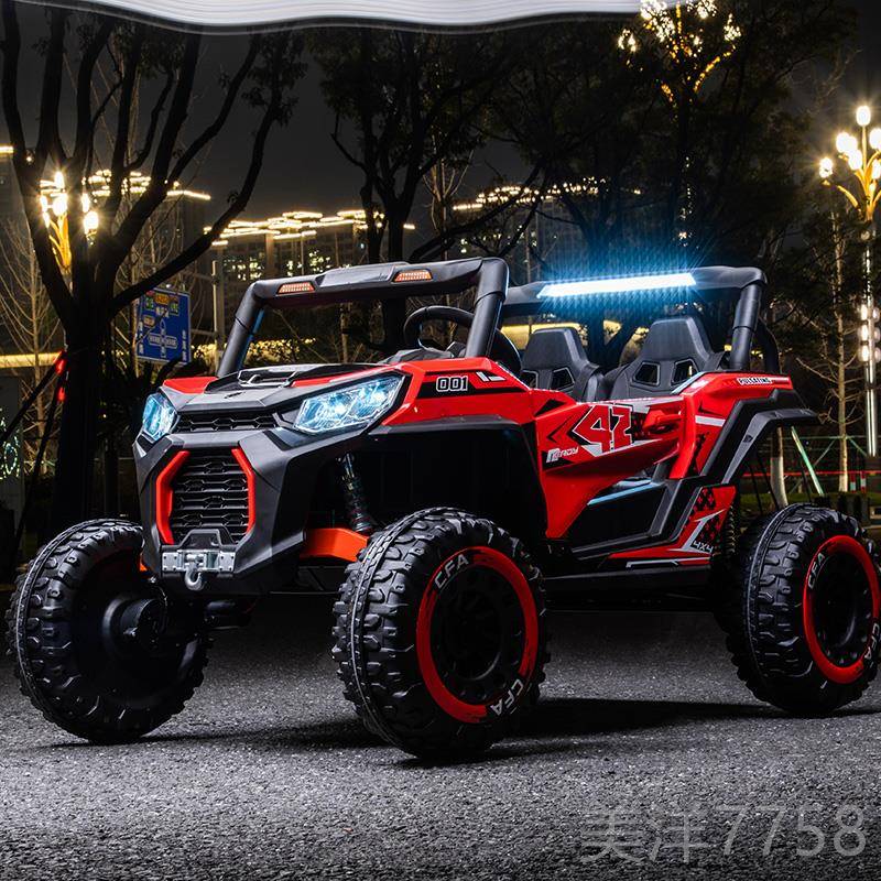 高档超大宝双座儿童电动车四轮遥子控越野宝亲汽车玩具车可坐大人