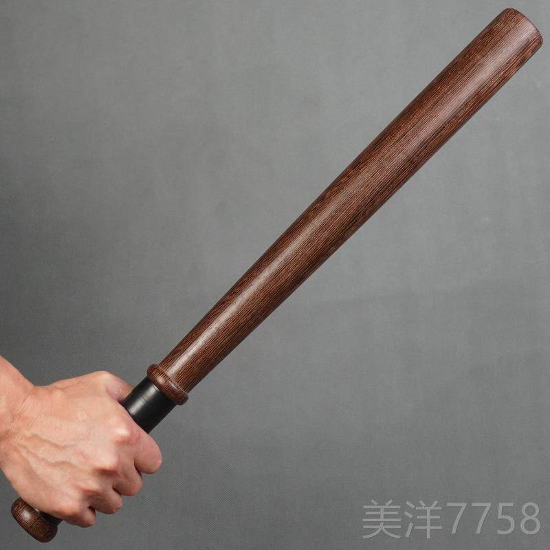 高档实棒球棒自卫格斗武器车载超硬男犬女法木律防卫格斗球棒棒杆