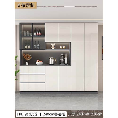高档定制实餐柜高柜一厅体靠墙现代简约储木客饭厅家用酒柜物柜