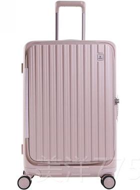 高档ROWN皇冠行李箱前置2拉杆25C2旅行8铝框商务拉链52078学生女