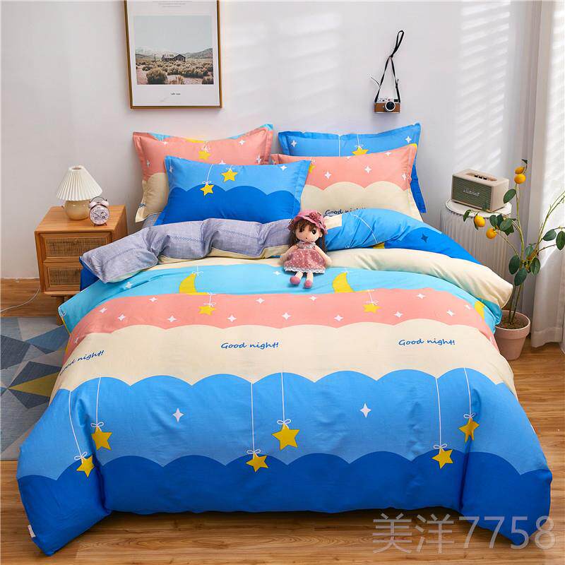 高档被100%全棉四件套纯棉斜纹1品.8m2.米0床单双人简约床上用套4