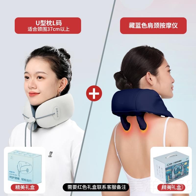 高档妙器肩按摩仪揉界捏颈椎按摩颈斜方肌颈椎按摩背腰颈肩图片