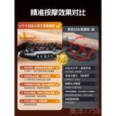 高档VT多T32八头筋膜枪肉按摩器放松肌男士 专用女头腰部腿部颈膜