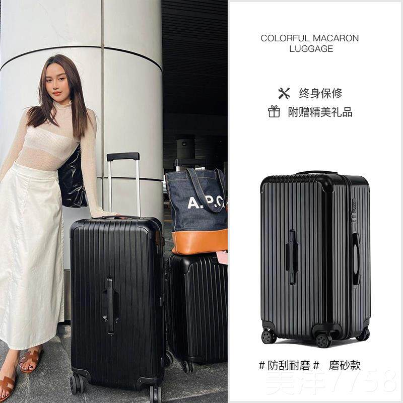 高档超大行箱女2025新网红28寸旅李行箱学生大男容量密码款皮箱拉